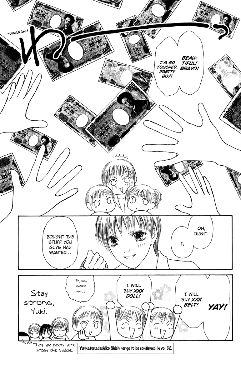 Yamato Nadeshiko Shichihenge Chapter 127 page 36 - Chapter 127: I Am Their Brother!