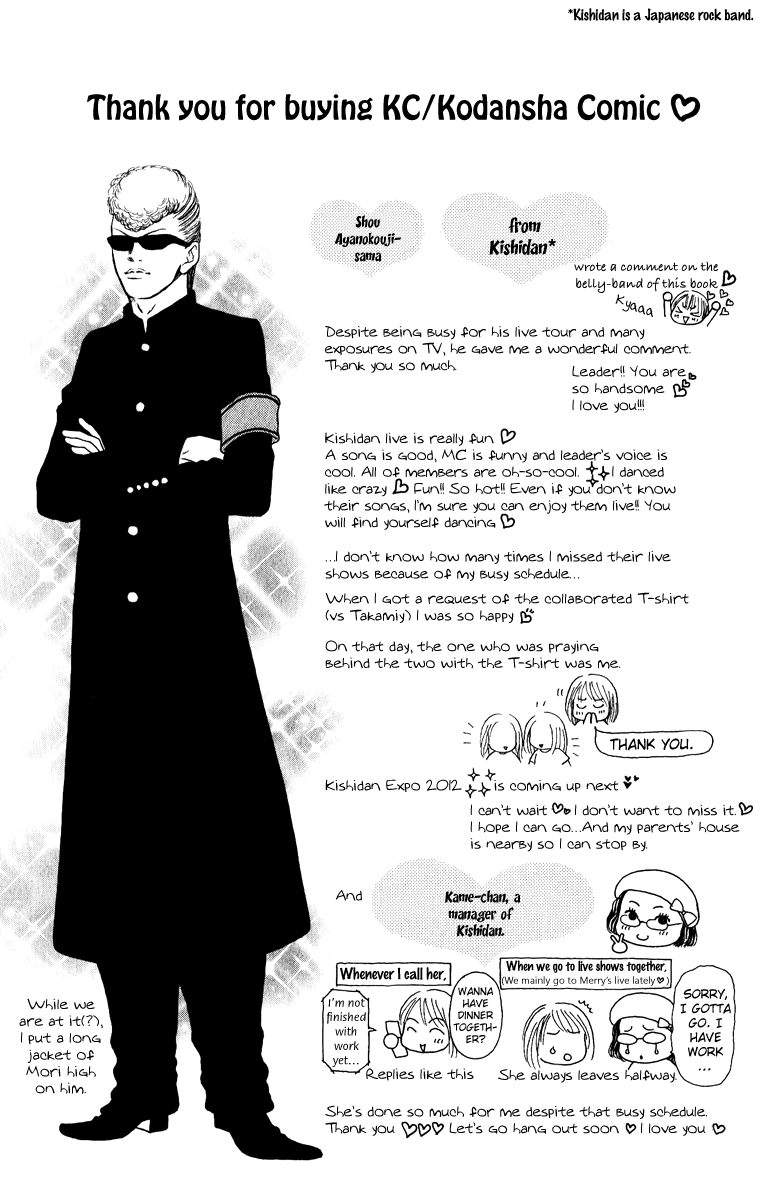 Yamato Nadeshiko Shichihenge Chapter 127 page 38 - Chapter 127: I Am Their Brother!