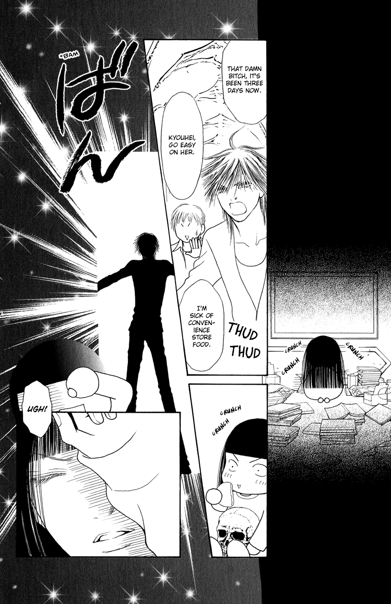 Yamato Nadeshiko Shichihenge Chapter 128 page 11 - Chapter 128: Darkness, Never Die