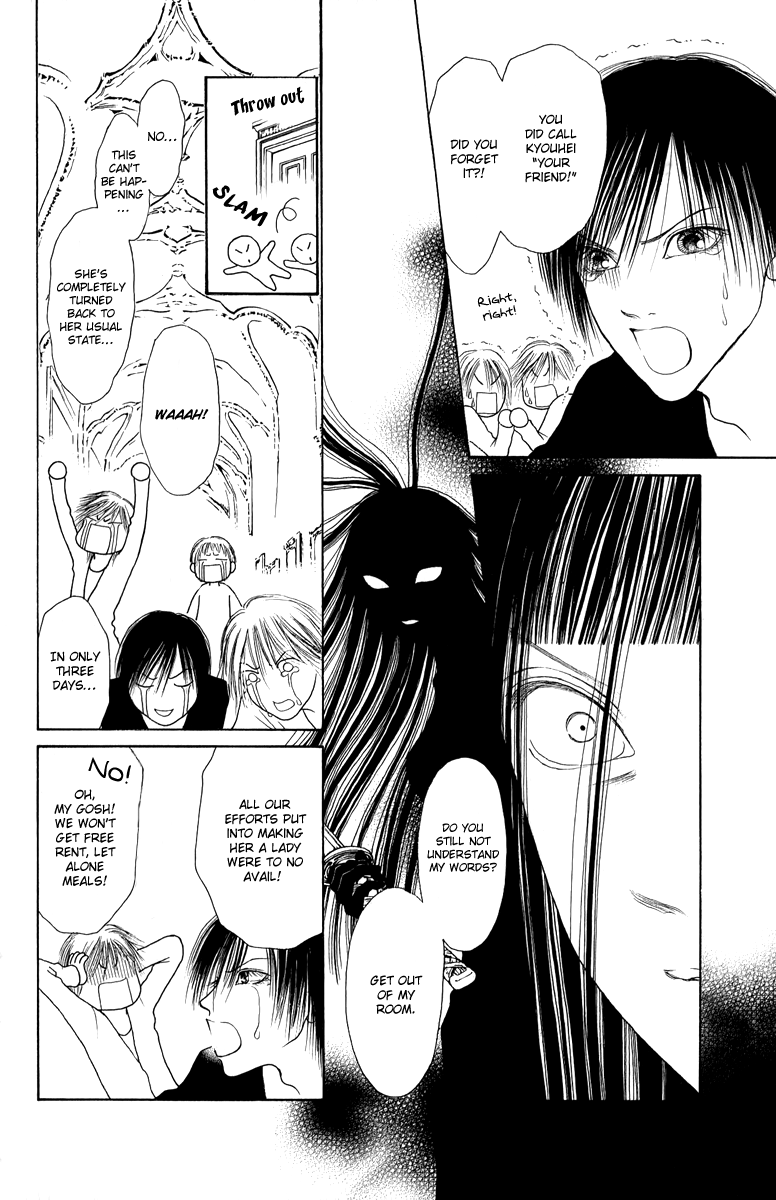 Yamato Nadeshiko Shichihenge Chapter 128 page 15 - Chapter 128: Darkness, Never Die