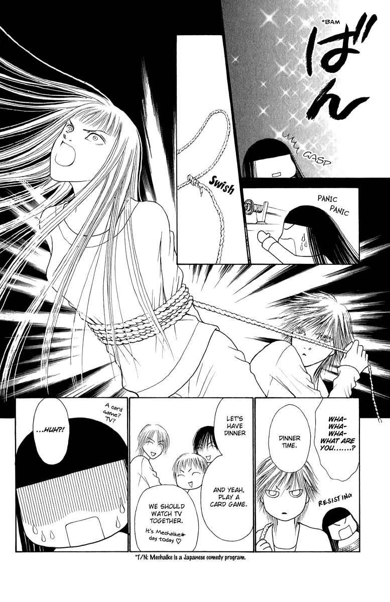 Yamato Nadeshiko Shichihenge Chapter 128 page 17 - Chapter 128: Darkness, Never Die