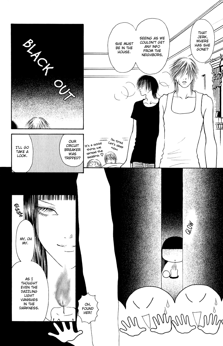 Yamato Nadeshiko Shichihenge Chapter 128 page 25 - Chapter 128: Darkness, Never Die