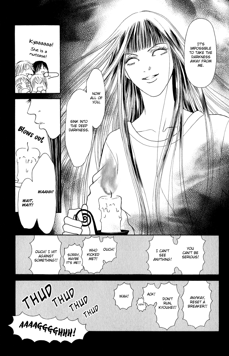 Yamato Nadeshiko Shichihenge Chapter 128 page 26 - Chapter 128: Darkness, Never Die