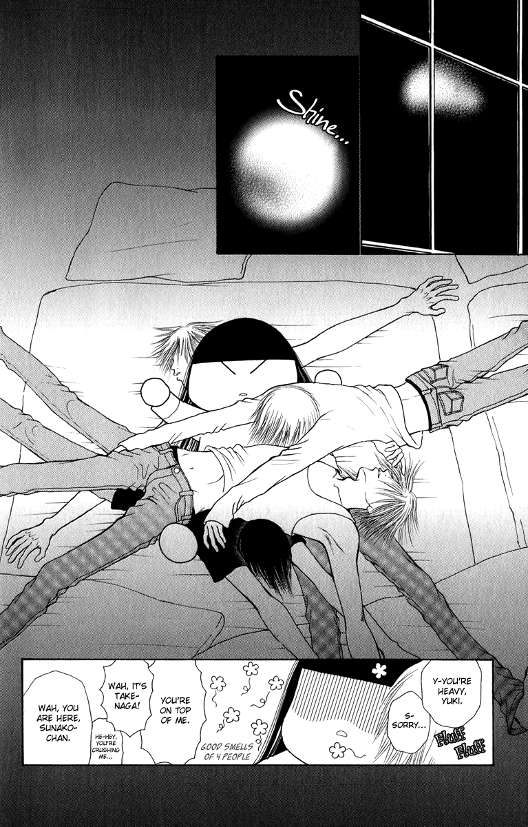 Yamato Nadeshiko Shichihenge Chapter 128 page 27 - Chapter 128: Darkness, Never Die