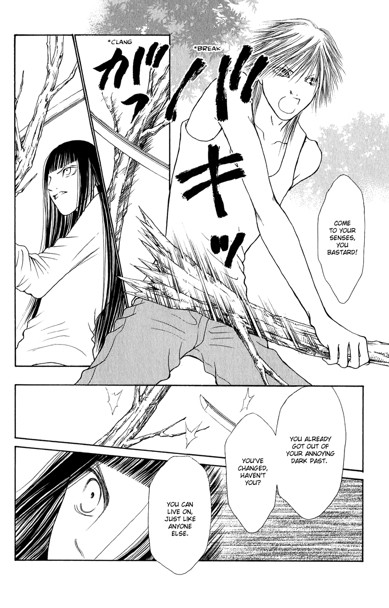 Yamato Nadeshiko Shichihenge Chapter 128 page 33 - Chapter 128: Darkness, Never Die