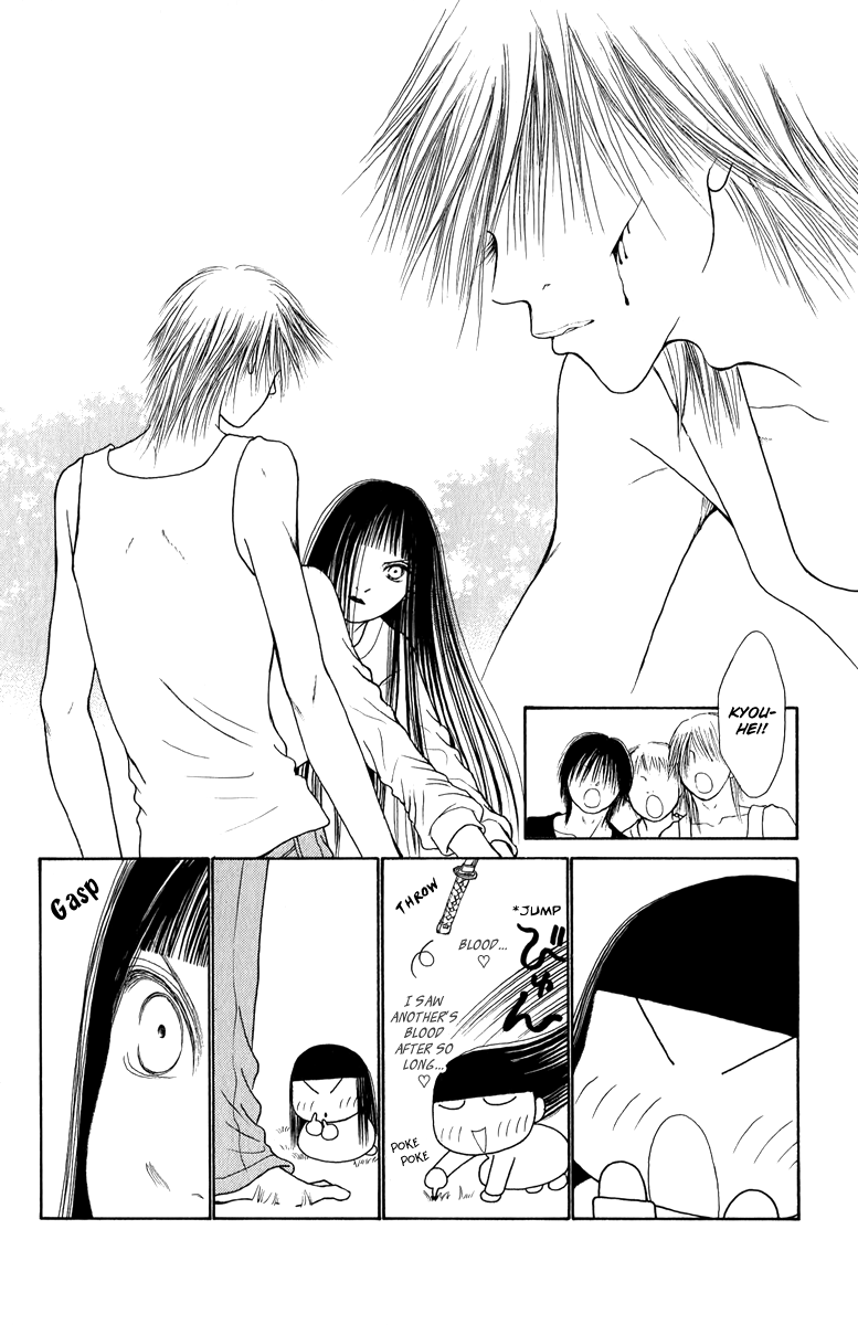 Yamato Nadeshiko Shichihenge Chapter 128 page 35 - Chapter 128: Darkness, Never Die