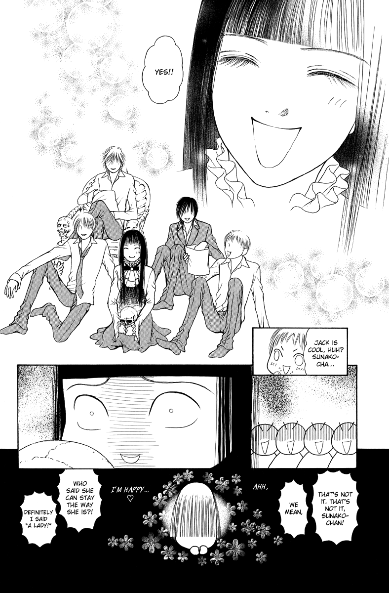 Yamato Nadeshiko Shichihenge Chapter 128 page 42 - Chapter 128: Darkness, Never Die
