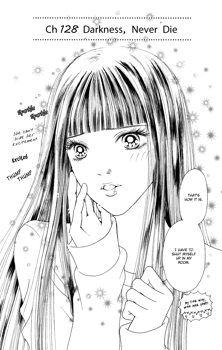 Yamato Nadeshiko Shichihenge Chapter 128 page 8 - Chapter 128: Darkness, Never Die