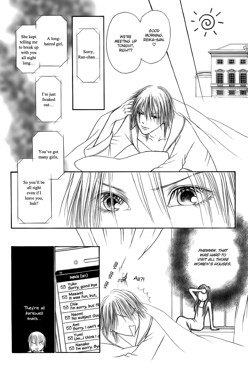 Yamato Nadeshiko Shichihenge Chapter 129 page 11 - Chapter 129: Two of Us Forever