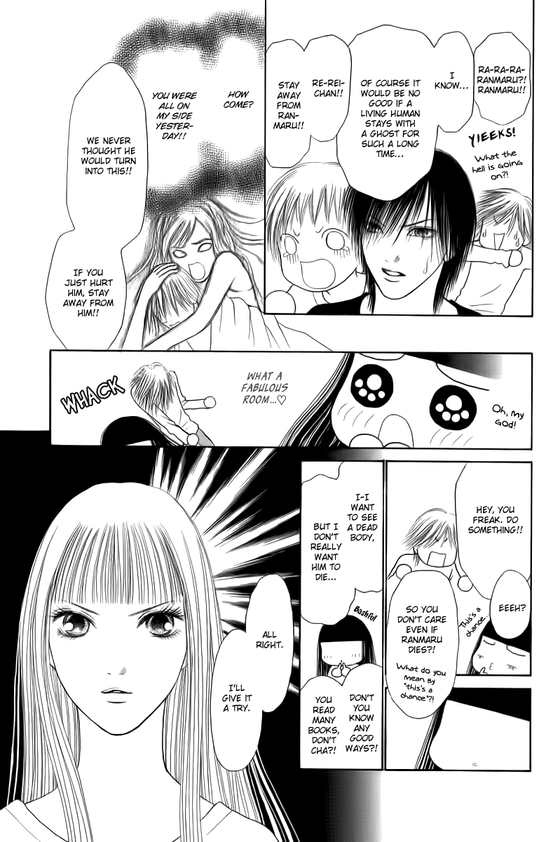 Yamato Nadeshiko Shichihenge Chapter 129 page 22 - Chapter 129: Two of Us Forever