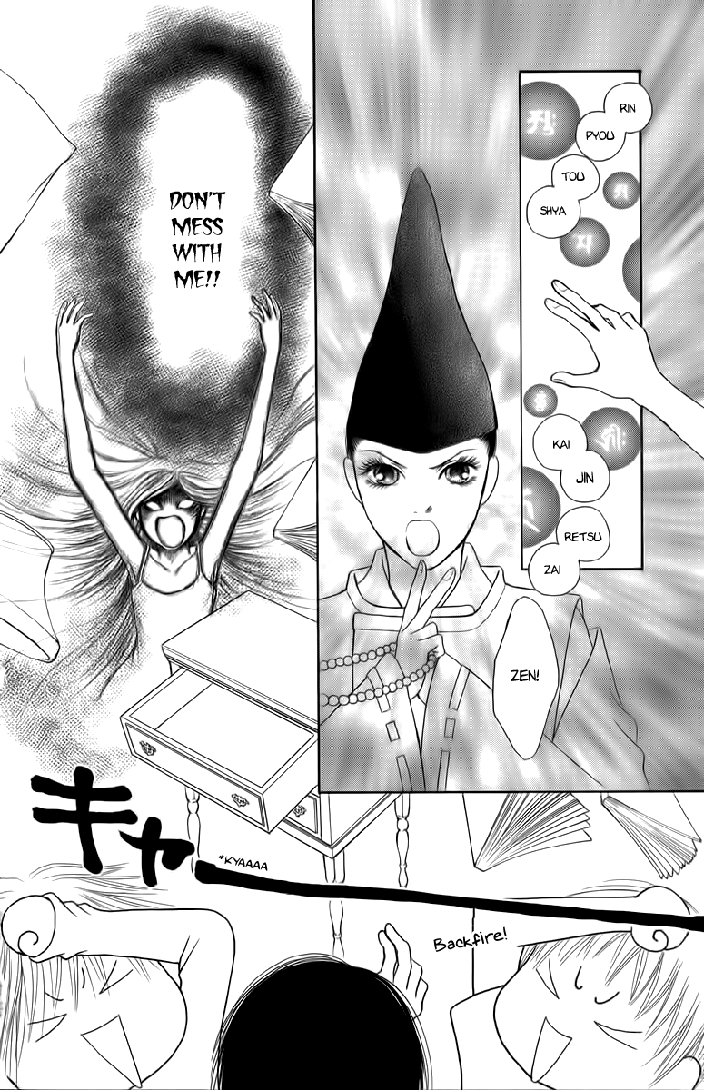 Yamato Nadeshiko Shichihenge Chapter 129 page 23 - Chapter 129: Two of Us Forever