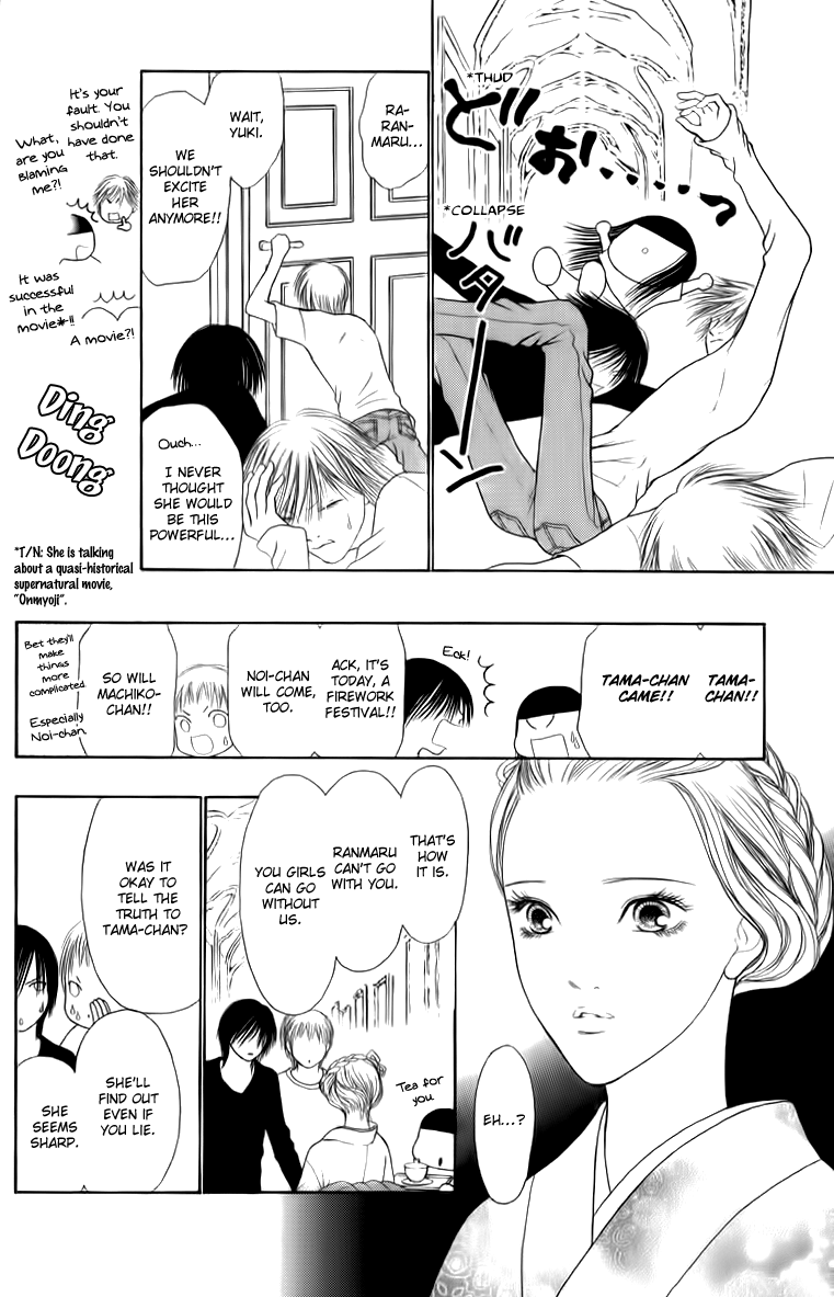 Yamato Nadeshiko Shichihenge Chapter 129 page 25 - Chapter 129: Two of Us Forever