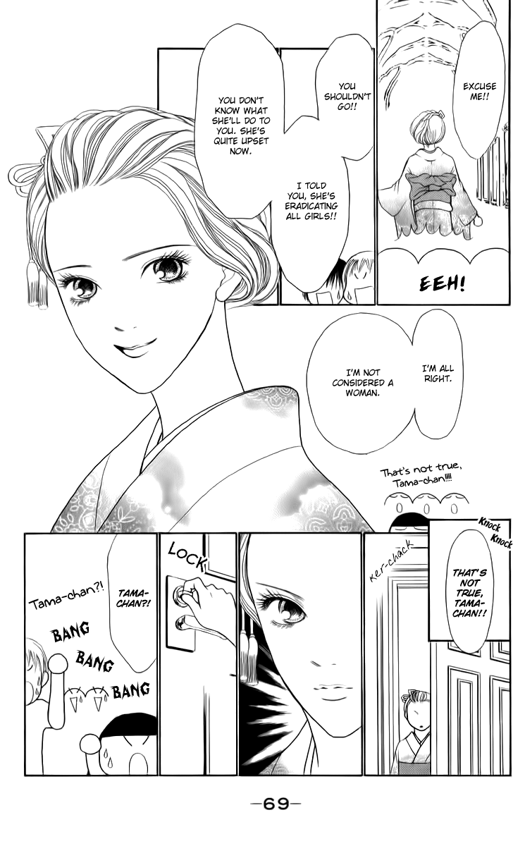 Yamato Nadeshiko Shichihenge Chapter 129 page 26 - Chapter 129: Two of Us Forever
