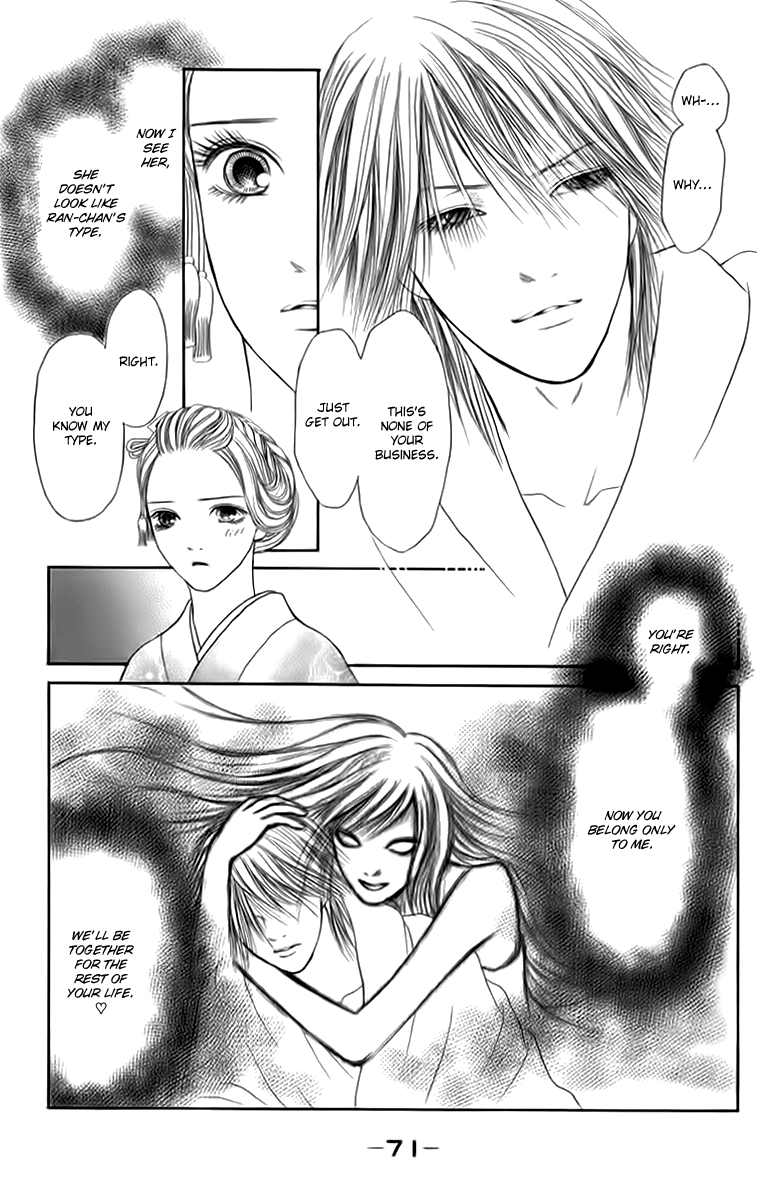 Yamato Nadeshiko Shichihenge Chapter 129 page 28 - Chapter 129: Two of Us Forever