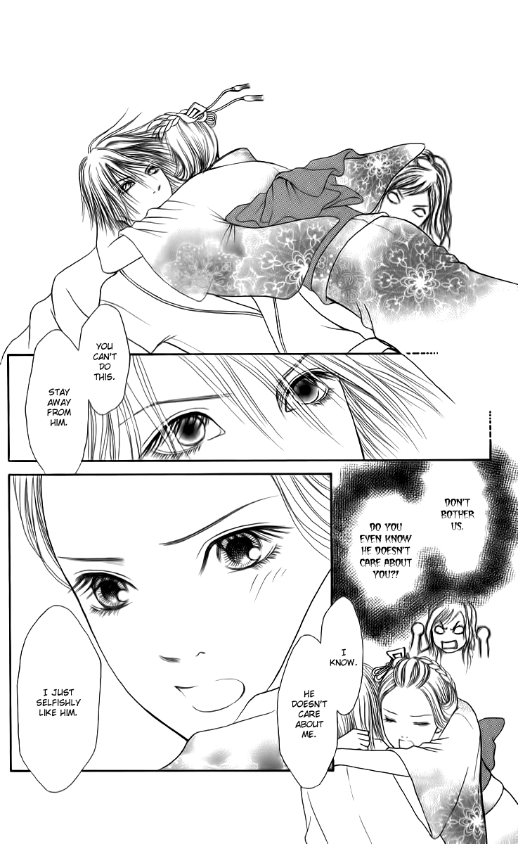 Yamato Nadeshiko Shichihenge Chapter 129 page 29 - Chapter 129: Two of Us Forever
