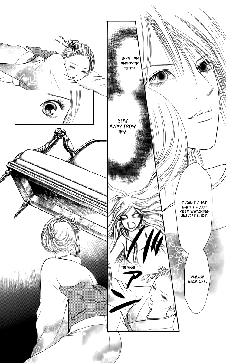 Yamato Nadeshiko Shichihenge Chapter 129 page 30 - Chapter 129: Two of Us Forever