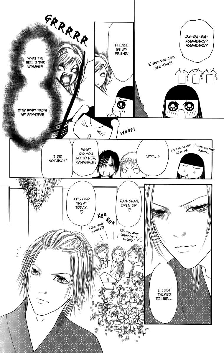Yamato Nadeshiko Shichihenge Chapter 129 page 5 - Chapter 129: Two of Us Forever