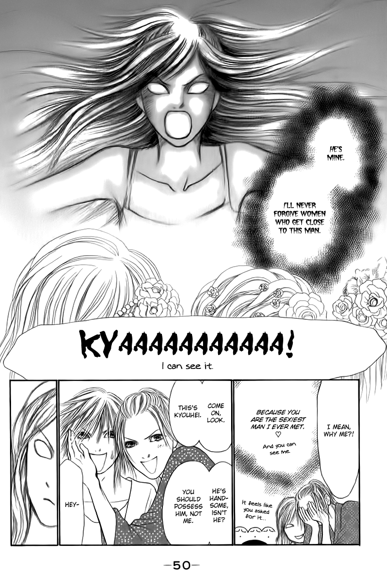 Yamato Nadeshiko Shichihenge Chapter 129 page 7 - Chapter 129: Two of Us Forever