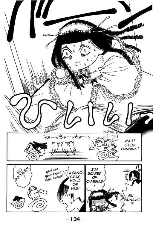 Yamato Nadeshiko Shichihenge Chapter 13 page 10 - Chapter 13: A Banquet For the Beautiful