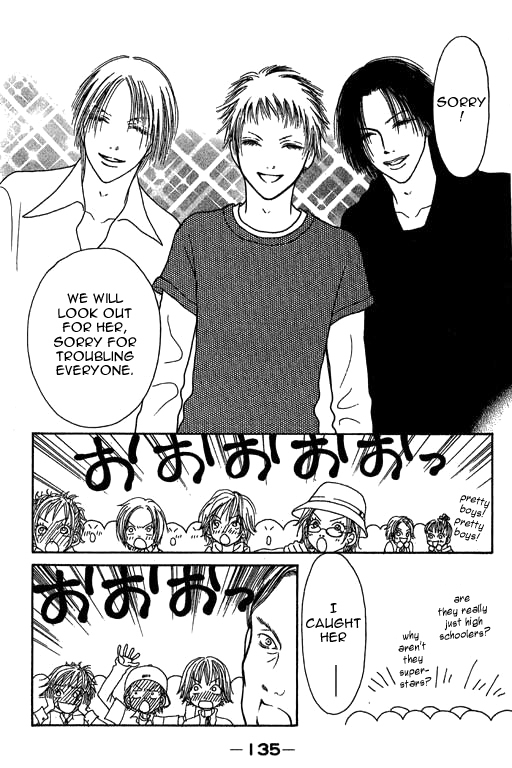 Yamato Nadeshiko Shichihenge Chapter 13 page 11 - Chapter 13: A Banquet For the Beautiful