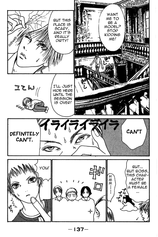 Yamato Nadeshiko Shichihenge Chapter 13 page 13 - Chapter 13: A Banquet For the Beautiful