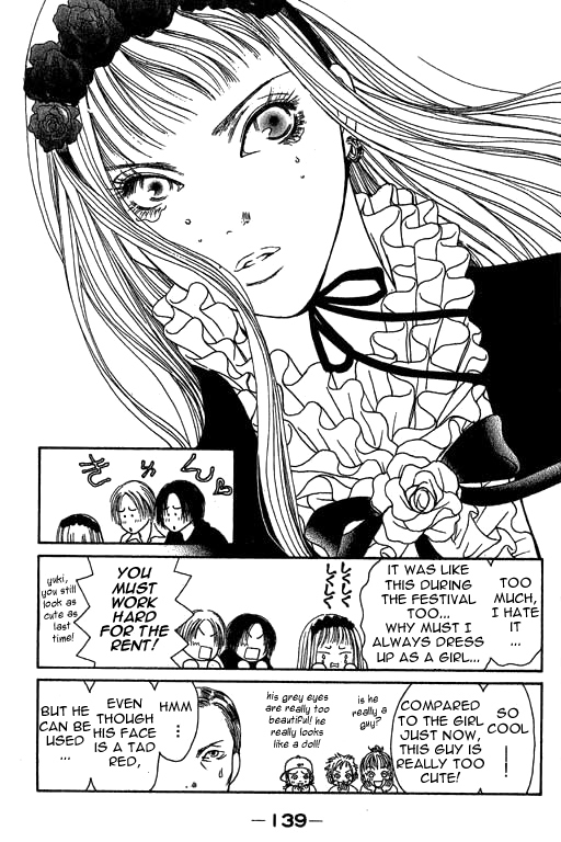 Yamato Nadeshiko Shichihenge Chapter 13 page 15 - Chapter 13: A Banquet For the Beautiful