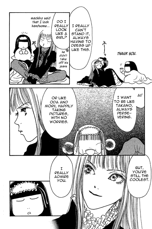 Yamato Nadeshiko Shichihenge Chapter 13 page 18 - Chapter 13: A Banquet For the Beautiful