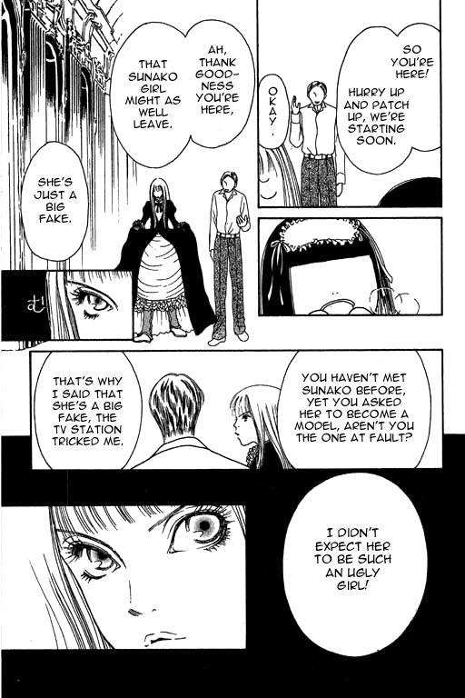 Yamato Nadeshiko Shichihenge Chapter 13 page 19 - Chapter 13: A Banquet For the Beautiful