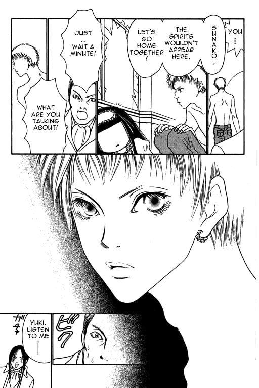 Yamato Nadeshiko Shichihenge Chapter 13 page 21 - Chapter 13: A Banquet For the Beautiful
