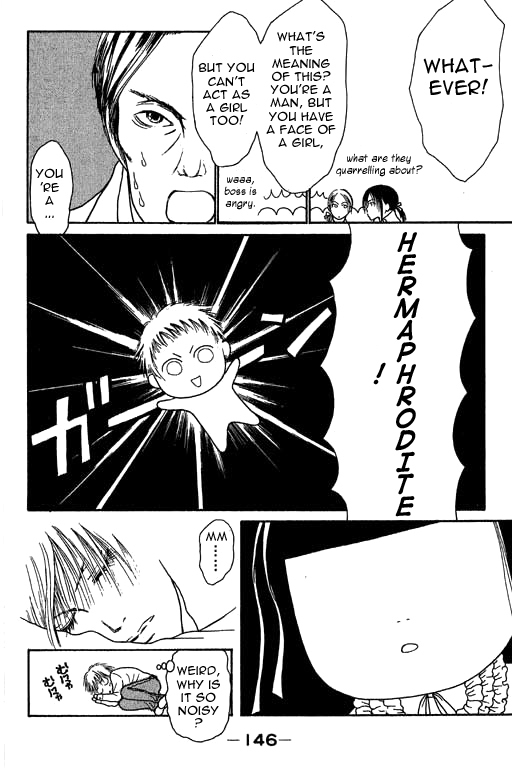 Yamato Nadeshiko Shichihenge Chapter 13 page 22 - Chapter 13: A Banquet For the Beautiful