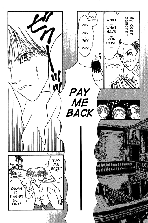 Yamato Nadeshiko Shichihenge Chapter 13 page 24 - Chapter 13: A Banquet For the Beautiful