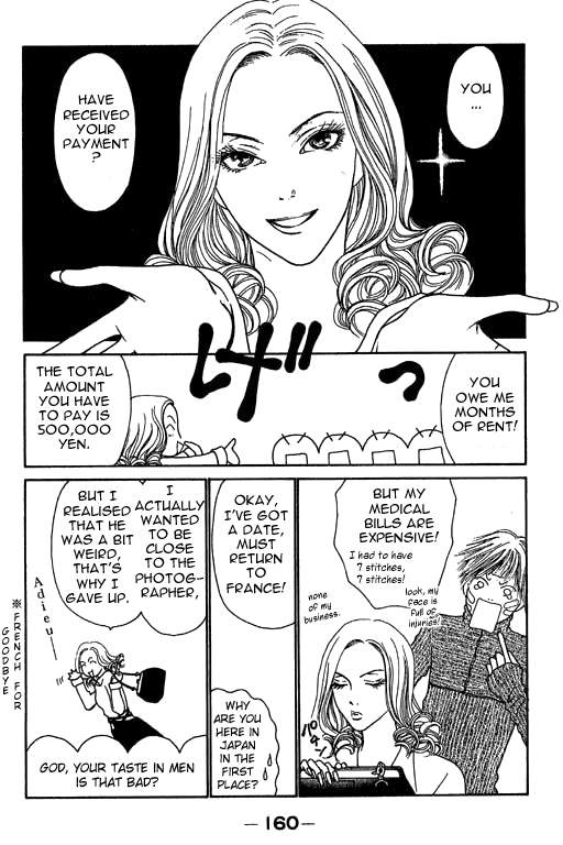 Yamato Nadeshiko Shichihenge Chapter 13 page 35 - Chapter 13: A Banquet For the Beautiful