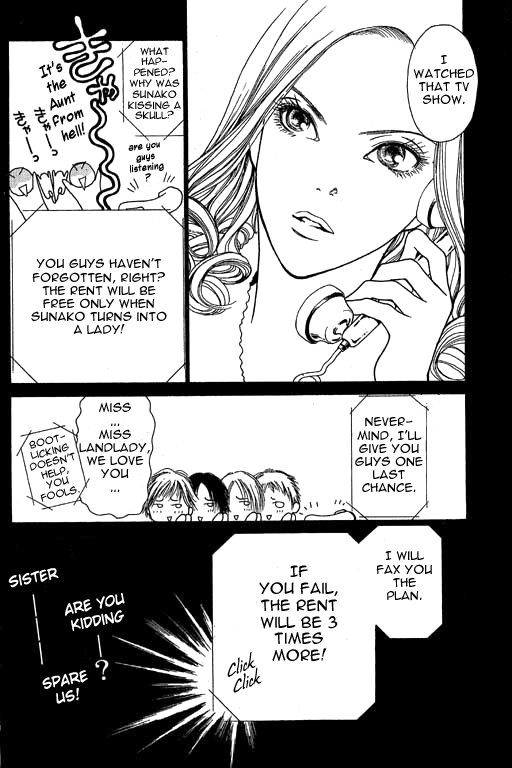 Yamato Nadeshiko Shichihenge Chapter 13 page 4 - Chapter 13: A Banquet For the Beautiful