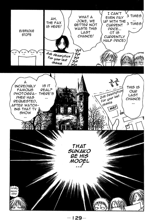 Yamato Nadeshiko Shichihenge Chapter 13 page 5 - Chapter 13: A Banquet For the Beautiful