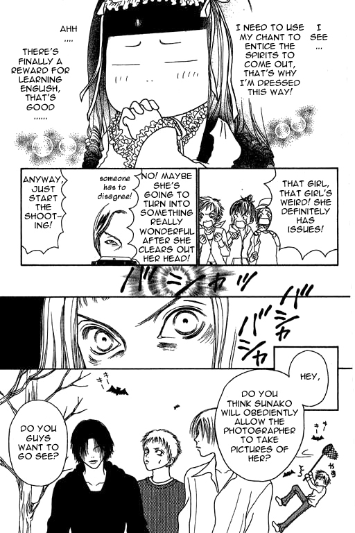 Yamato Nadeshiko Shichihenge Chapter 13 page 9 - Chapter 13: A Banquet For the Beautiful