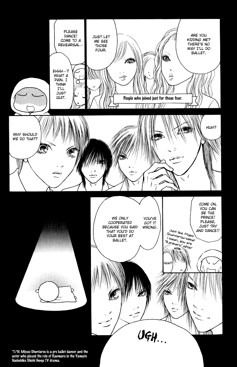 Yamato Nadeshiko Shichihenge Chapter 130 page 11 - Chapter 130: Black Swan Lake