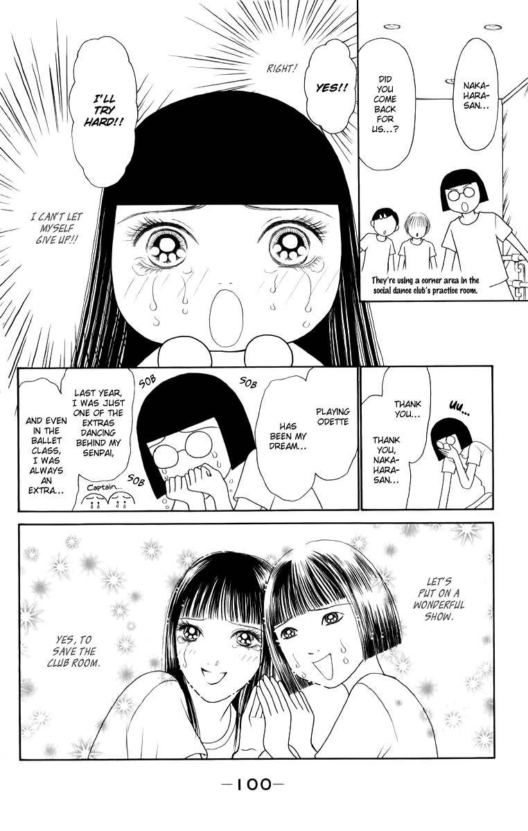 Yamato Nadeshiko Shichihenge Chapter 130 page 15 - Chapter 130: Black Swan Lake