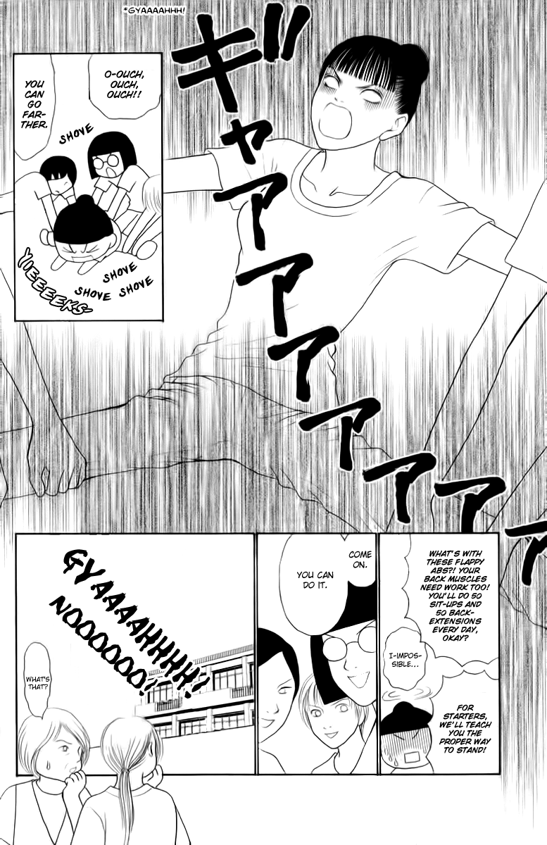 Yamato Nadeshiko Shichihenge Chapter 130 page 17 - Chapter 130: Black Swan Lake