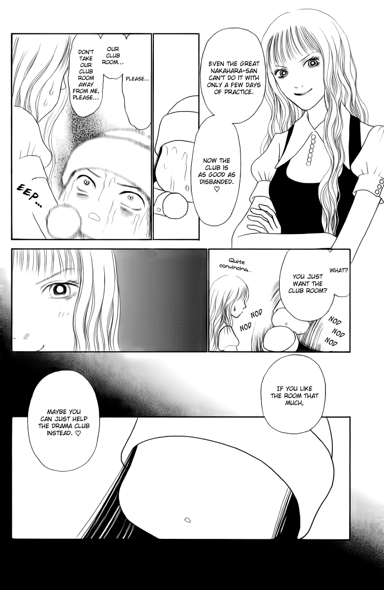 Yamato Nadeshiko Shichihenge Chapter 130 page 19 - Chapter 130: Black Swan Lake