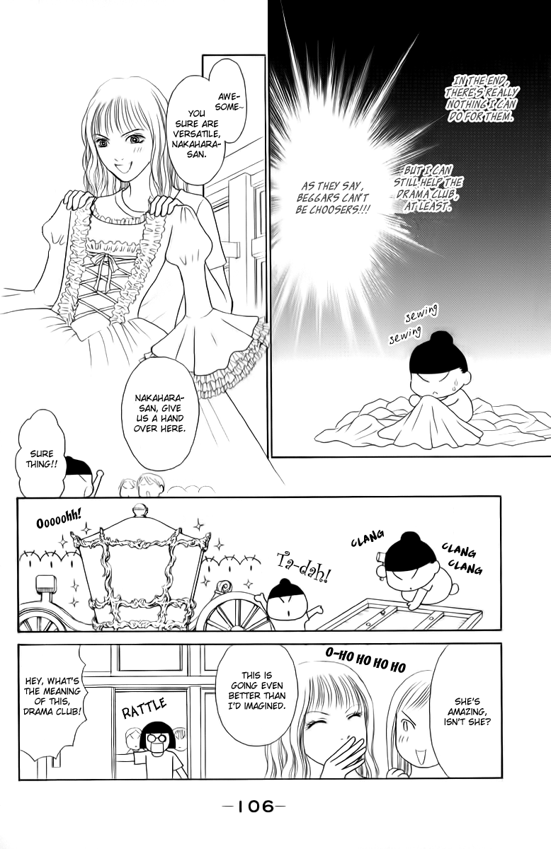Yamato Nadeshiko Shichihenge Chapter 130 page 21 - Chapter 130: Black Swan Lake