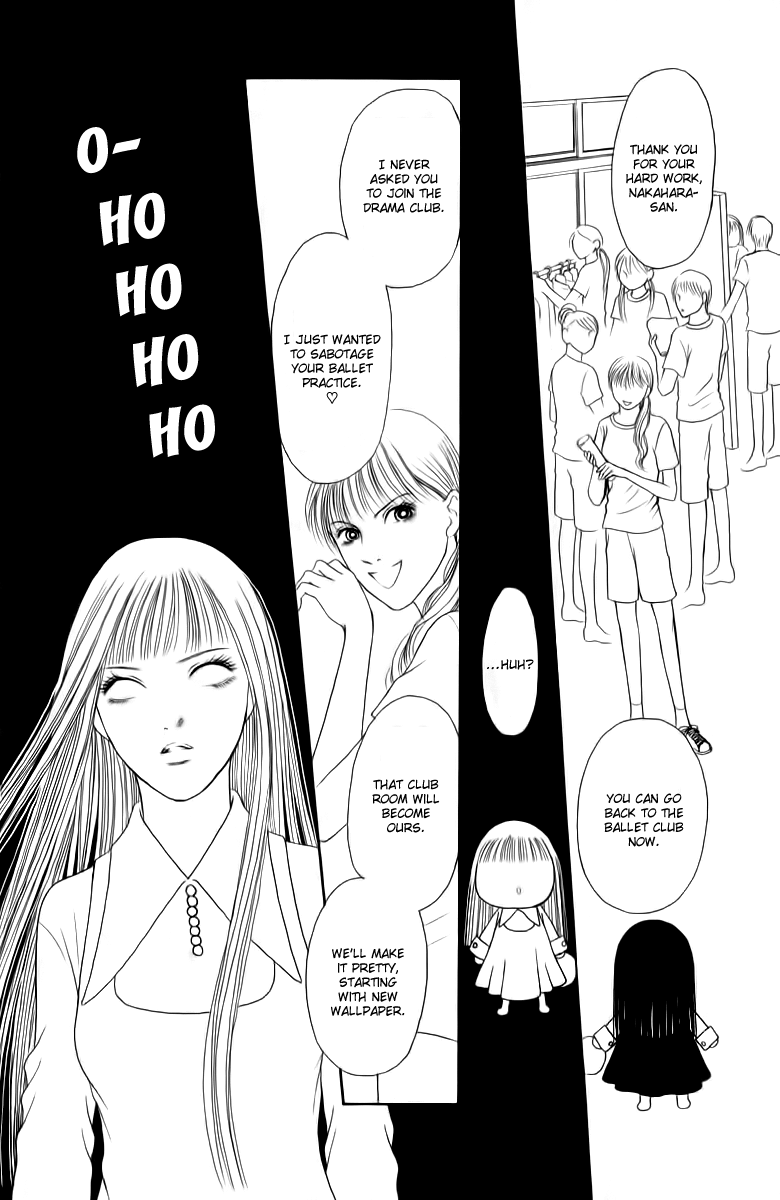 Yamato Nadeshiko Shichihenge Chapter 130 page 23 - Chapter 130: Black Swan Lake