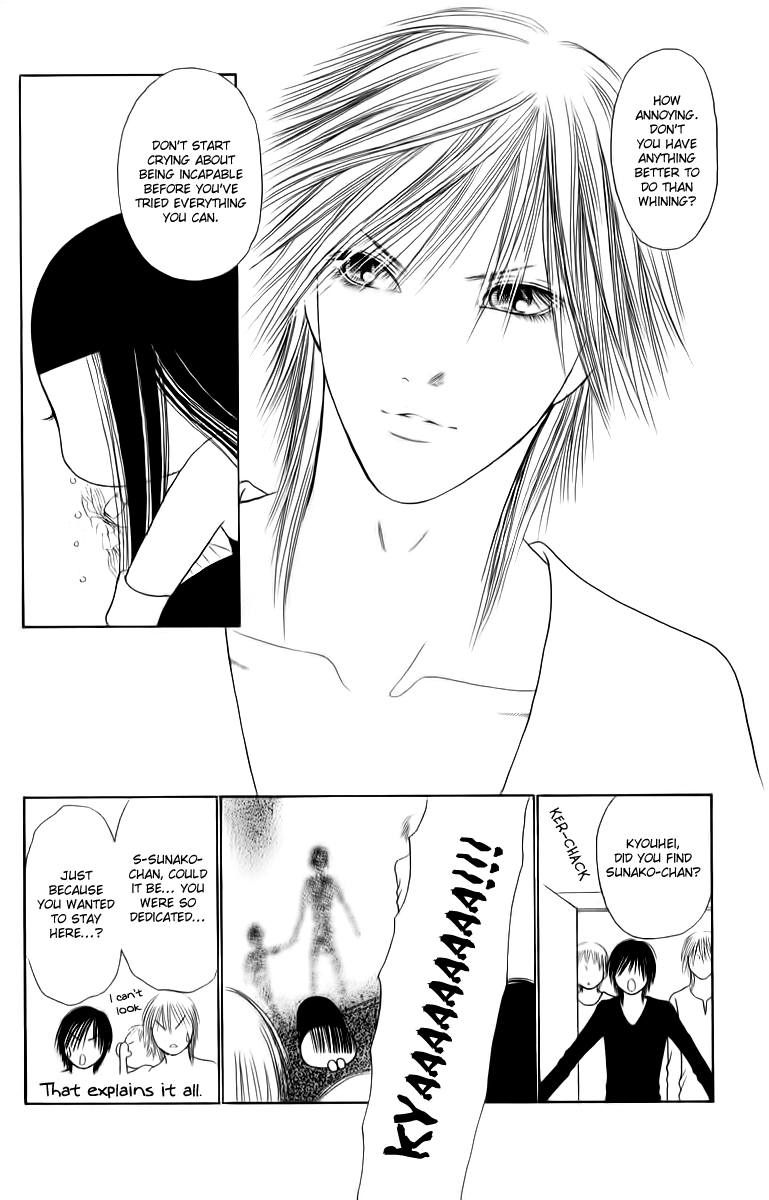 Yamato Nadeshiko Shichihenge Chapter 130 page 27 - Chapter 130: Black Swan Lake
