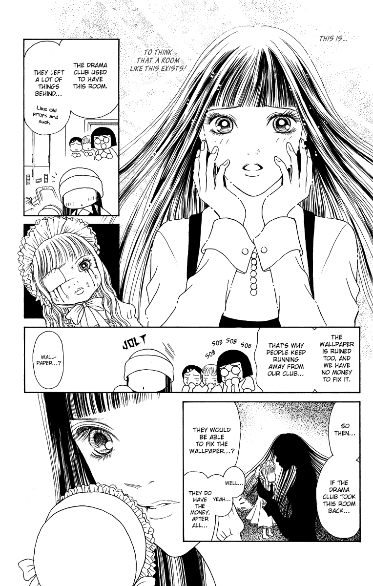Yamato Nadeshiko Shichihenge Chapter 130 page 3 - Chapter 130: Black Swan Lake