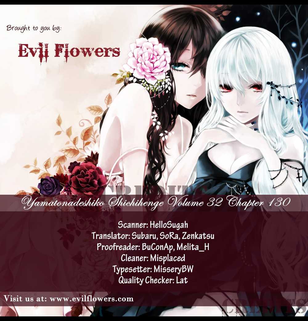 Yamato Nadeshiko Shichihenge Chapter 130 page 38 - Chapter 130: Black Swan Lake