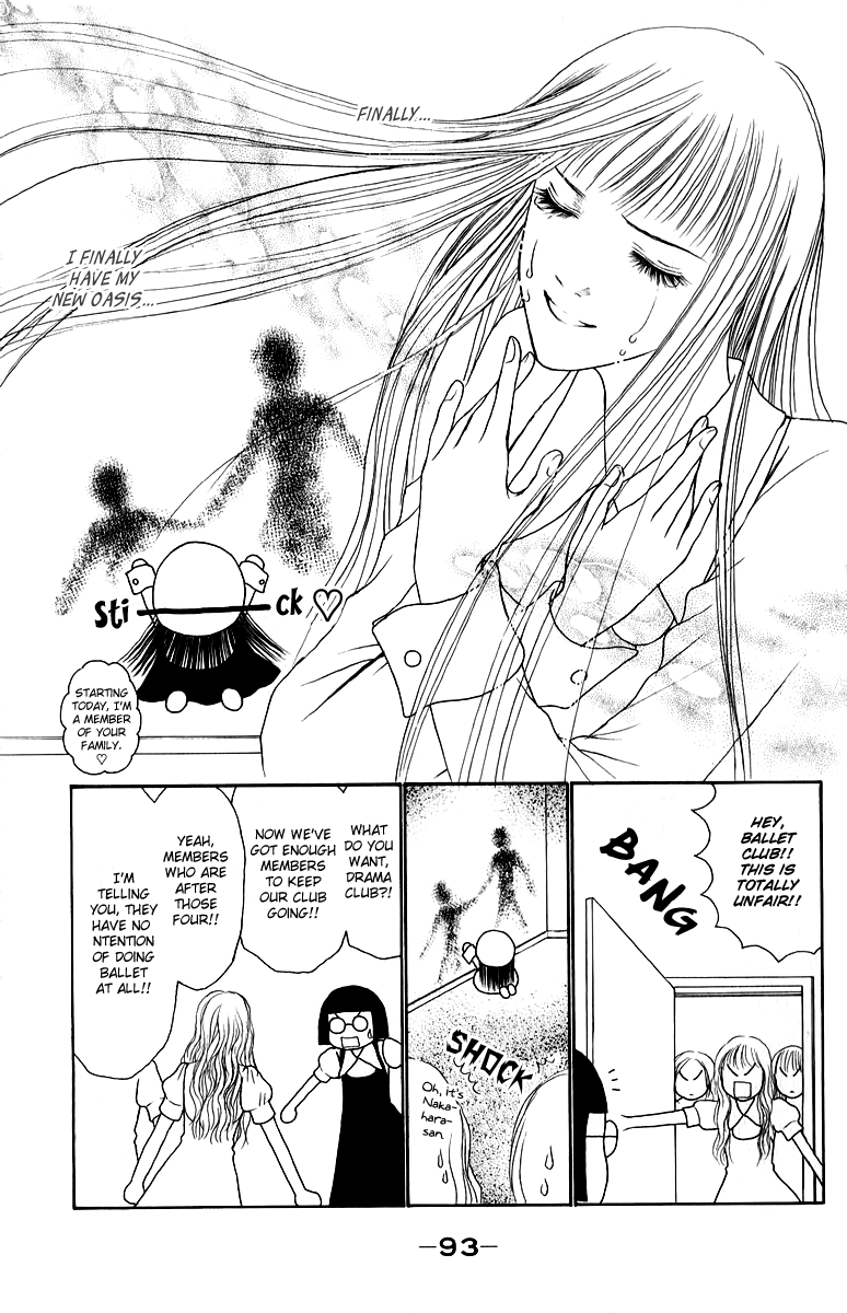 Yamato Nadeshiko Shichihenge Chapter 130 page 8 - Chapter 130: Black Swan Lake