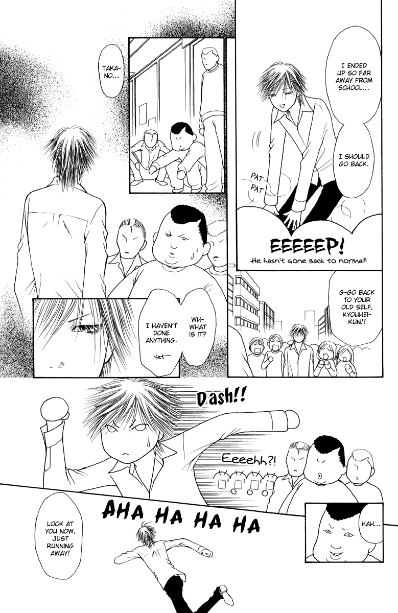 Yamato Nadeshiko Shichihenge Chapter 131 page 14 - Chapter 131: Oh Sky, Sun, and Earth