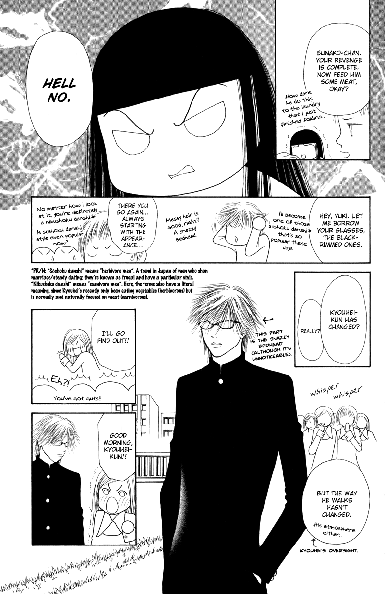Yamato Nadeshiko Shichihenge Chapter 131 page 16 - Chapter 131: Oh Sky, Sun, and Earth