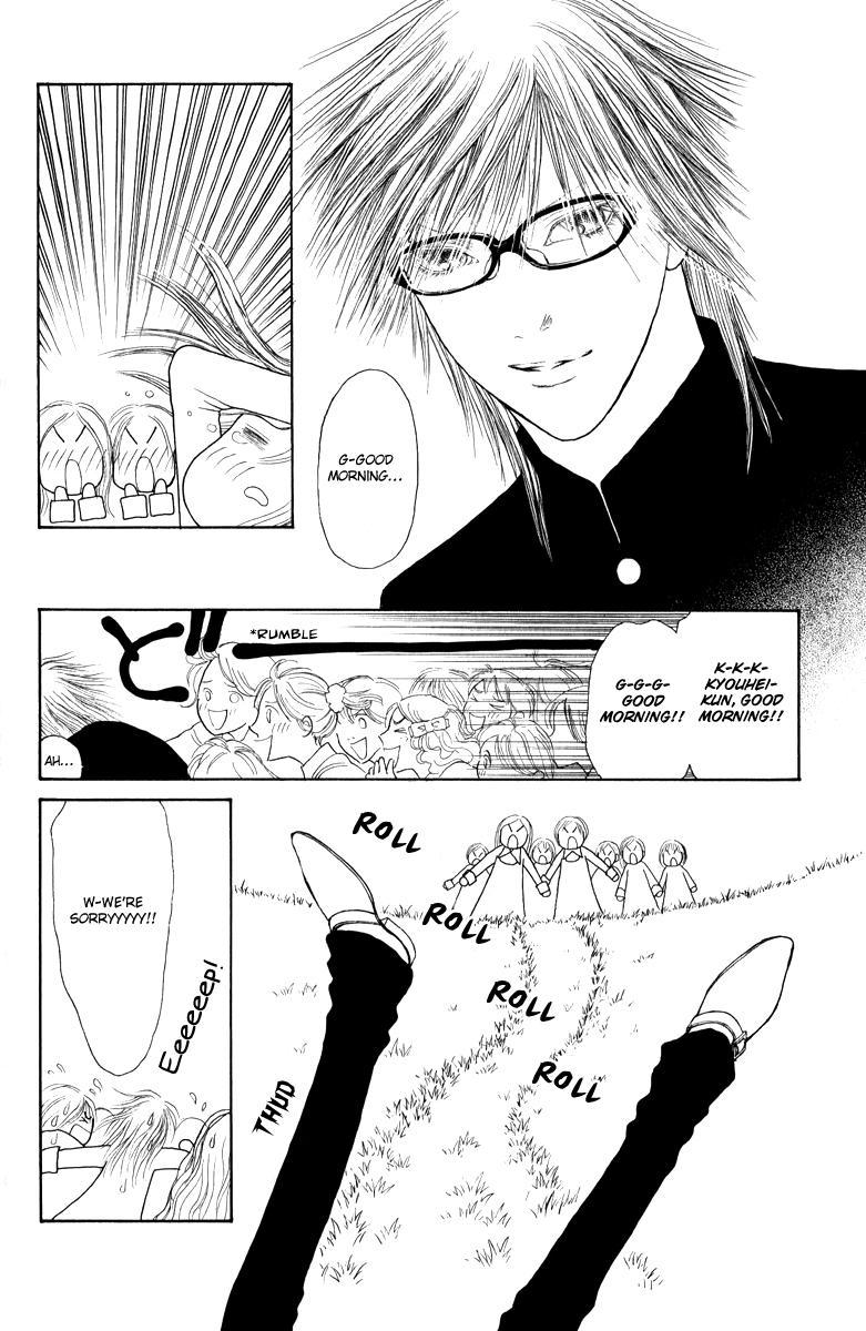 Yamato Nadeshiko Shichihenge Chapter 131 page 17 - Chapter 131: Oh Sky, Sun, and Earth