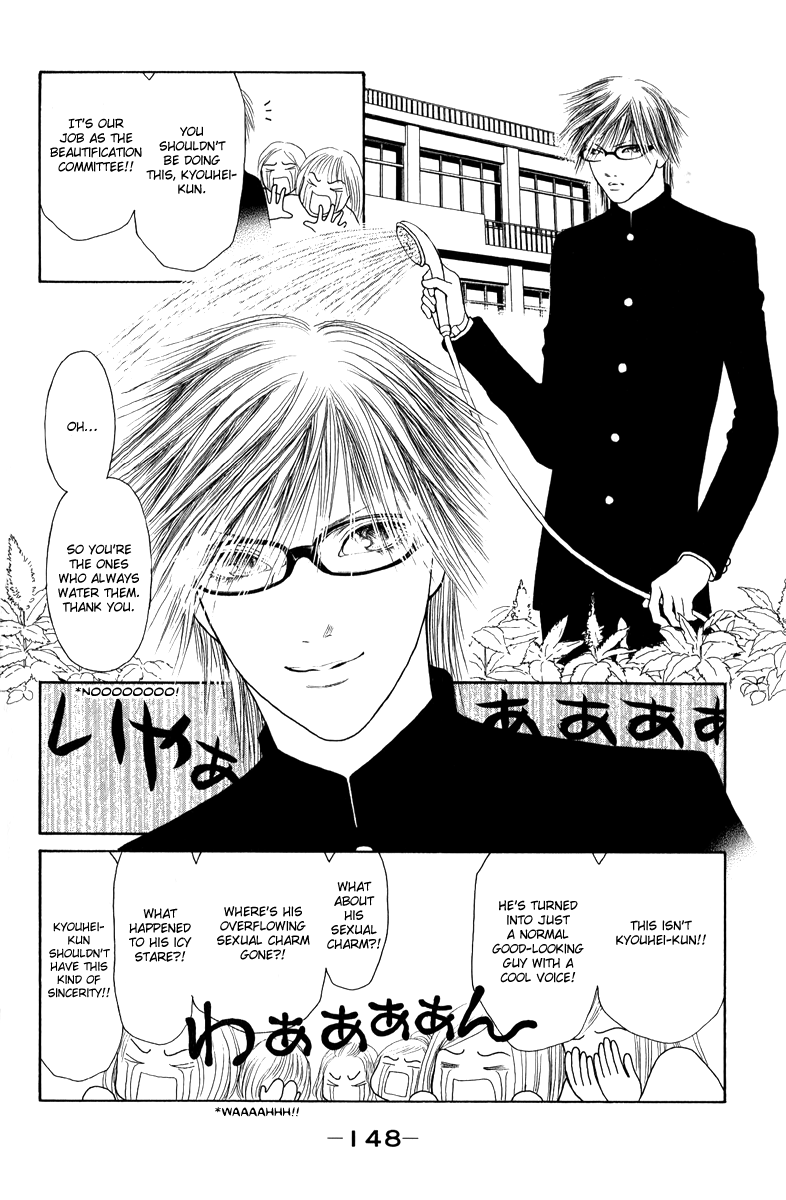 Yamato Nadeshiko Shichihenge Chapter 131 page 23 - Chapter 131: Oh Sky, Sun, and Earth