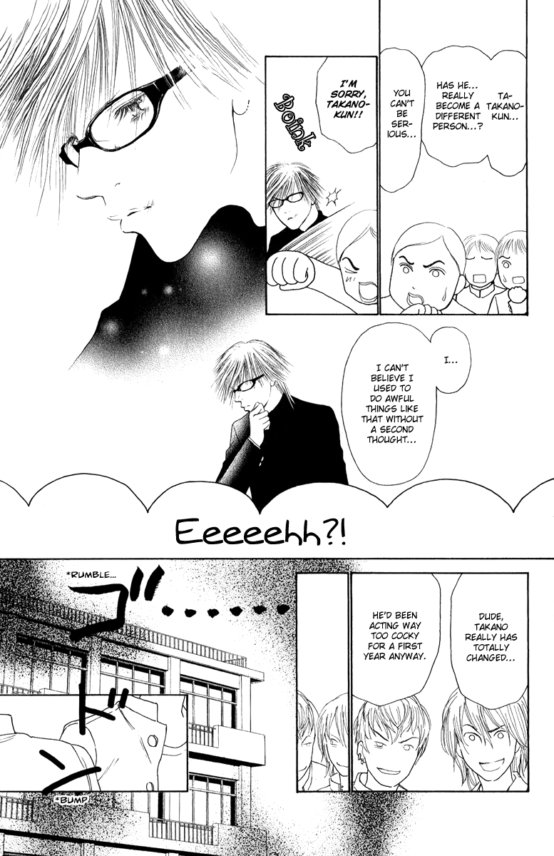 Yamato Nadeshiko Shichihenge Chapter 131 page 24 - Chapter 131: Oh Sky, Sun, and Earth